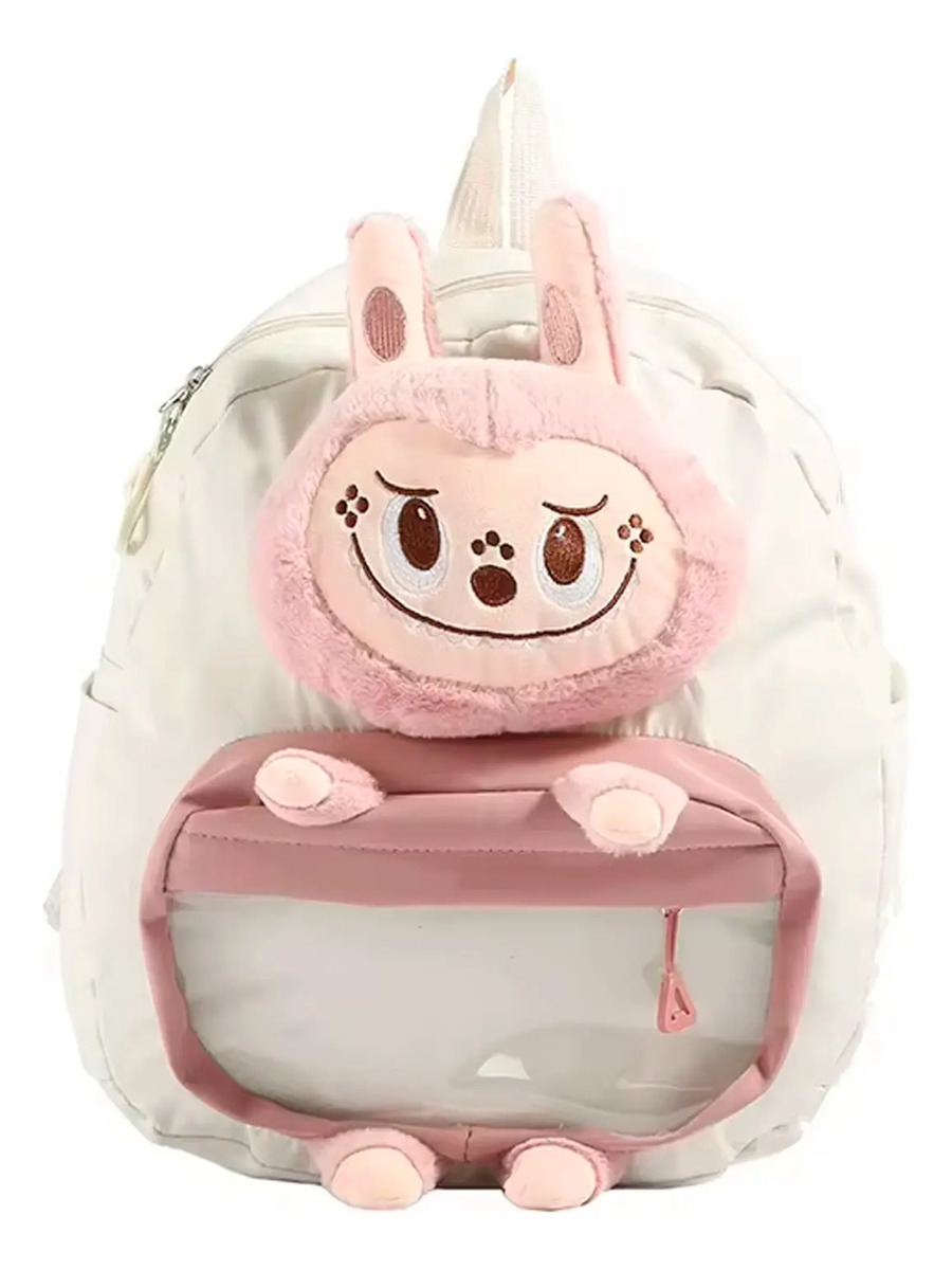 Morral Maleta Infantil Con Diseño Peluche Tierno Para Niños